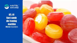 How does a small hard and soft candy die forming making machine help you make monery? screenshot 2