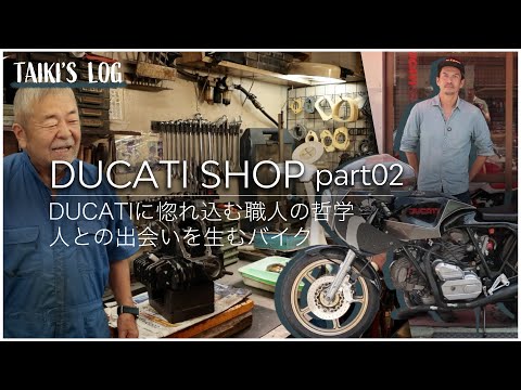TAIKI'S LOG - YouTube
