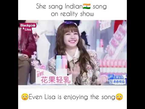 Lisa enjoy indian song 😱/blackpink Lisa k-pop