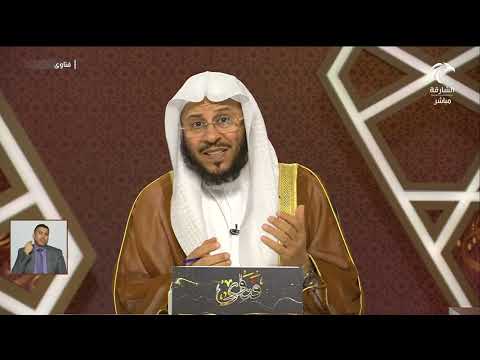 هل كل بني آدم خط اء