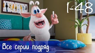 Буба - Все серии подряд (48 серий) - Мультфильм для детей