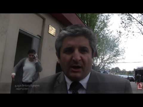 ირაკლი აბსანძე გაათავისუფლეს