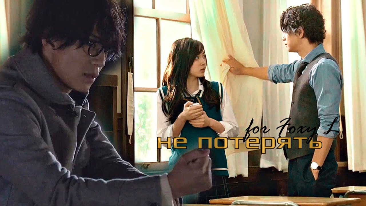 Asian MIX || Не потерять (HBD, ▻ℱℴxy ℒ)