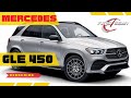 Mercedes gle450 4matic malayalam review  first gear mercedes gle450 malayalam autoreview