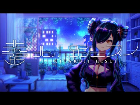 【雑談】夜かも【北小路ヒスイ/にじさんじ】