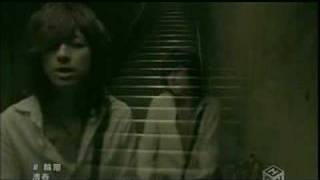 Video thumbnail of "Kiyoharu-Rinne (Sansara) PV"