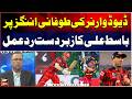 Basit Ali’s Analysis on David Warner’s Match Winning Performance