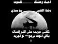 قاسن ابو عامر احبك من جنت تكتب على الحيطان دار ودور قاسن ابو عامر احبك من جنت تكتب على الحيطان دار ودور
