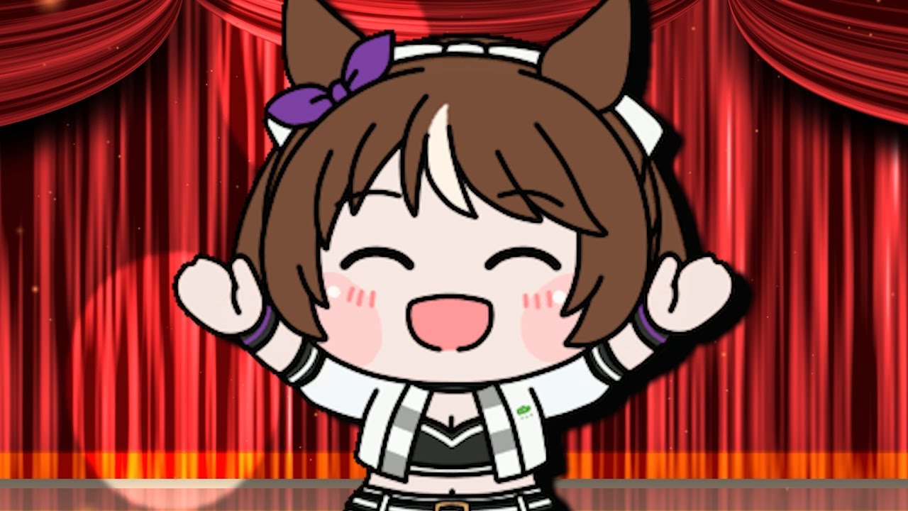 【ウマ娘たぬき】ドウデュースで競走生活お疲れさま動画「I'm in Love」