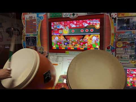 【太鼓の達人】さいたま2000 (むずかしい) 全良 手元