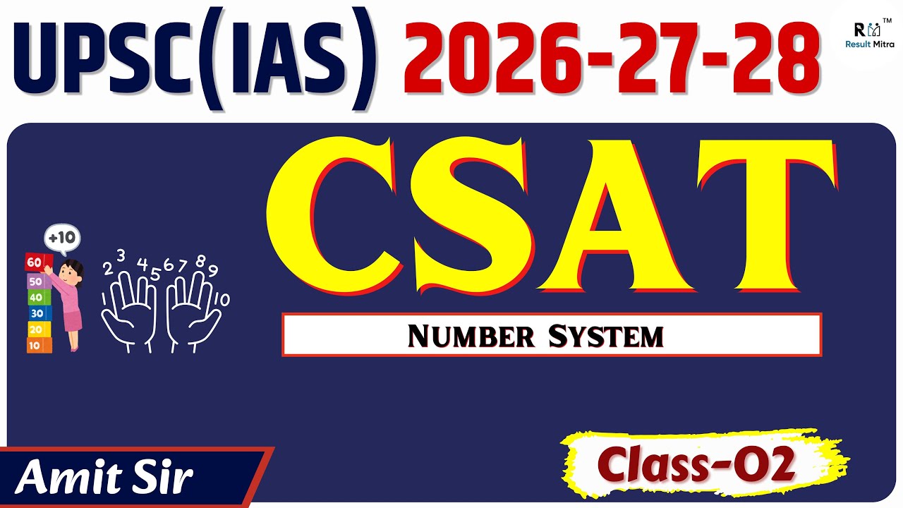 Best CSAT CLASS, UPSC (IAS) CSAT CLASS IN HINDI, CSAT for UPSC (IAS), CSAT for 2026,2027,2028