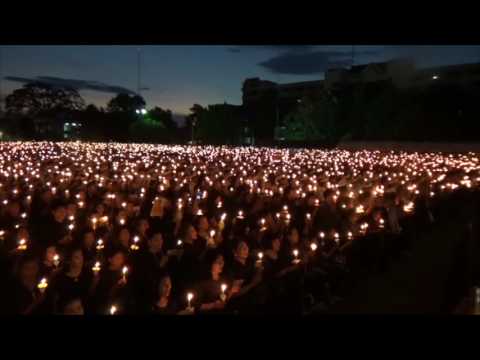 พิษณุโลก281059จุดเทียนชัย011