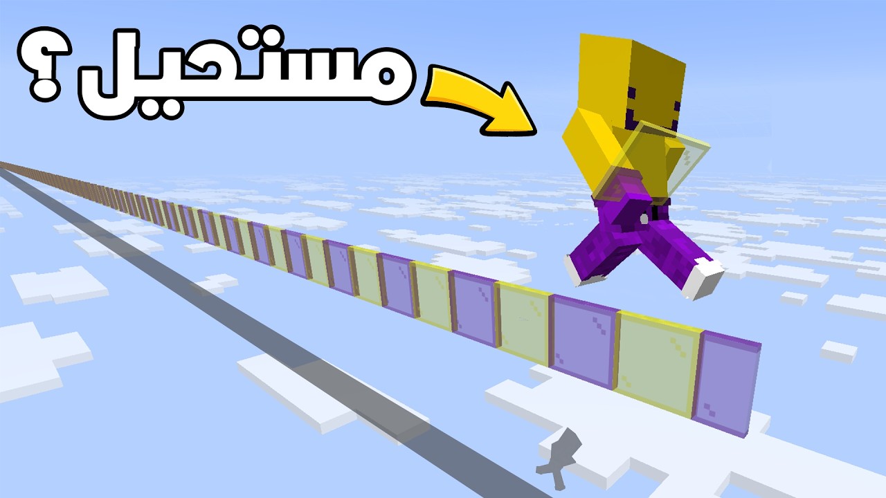 تعلمت 24 مهارة في 24 ساعة!