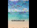what is that in the sky #sky #obby #nostalgia #roblox #beach #summer #fypシ #fyyppppp #fyp #nostalgi