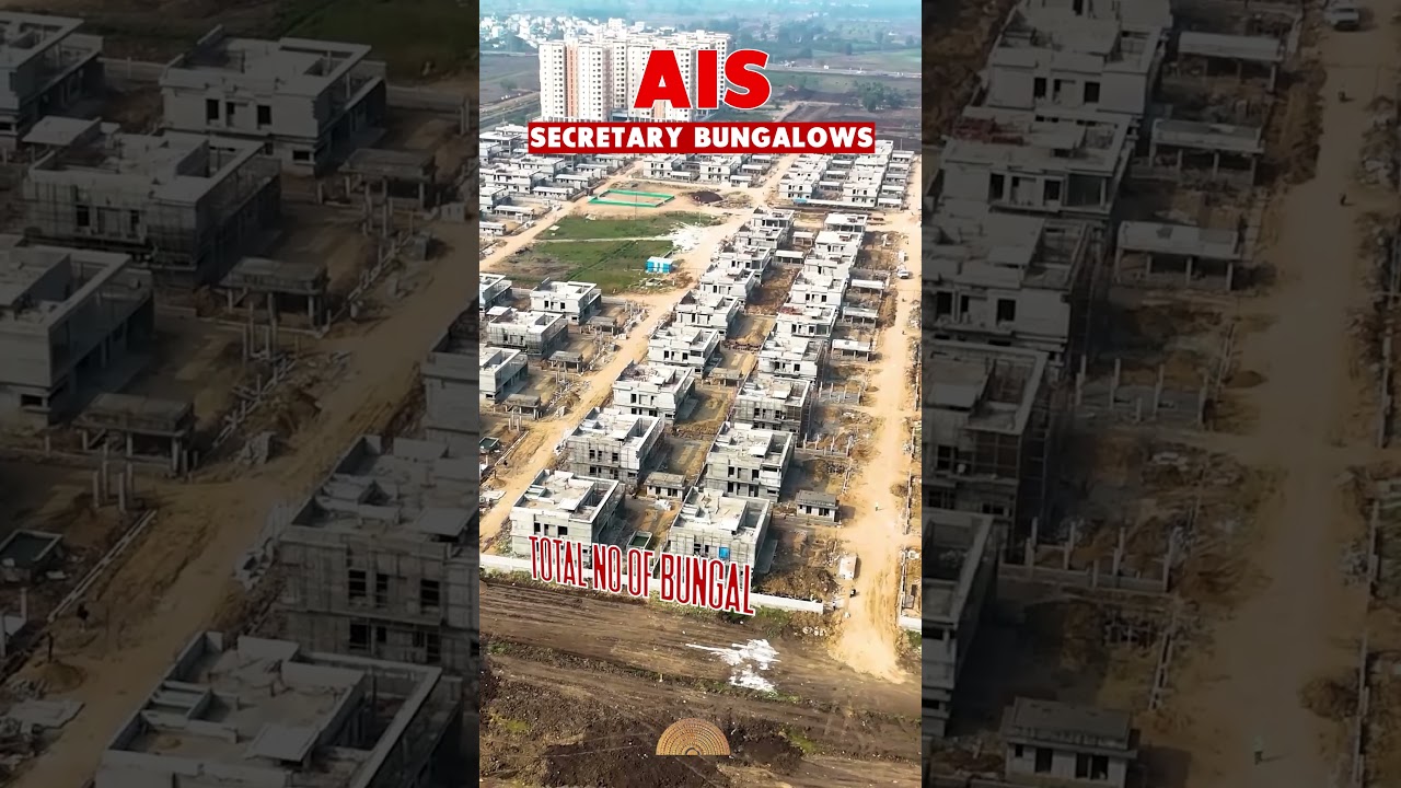 Amaravati Development Update: AIS Secretary Bungalows at Rayapudi Almost Ready