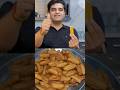 अनेकों परतों वाले दाल के क्रिस्पी नमक पारे कैसे बनाएँ || #cookwithsuman #food #recipe #cooking
