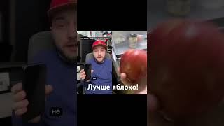 Не ставьте ios 26.4.2 @prostoSHAN лучше 🍎