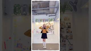 다영이가 서공예 교복입고 낋여주는 우주소녀 ⛧ HAPPY ⛧ #다영 #DAYOUNG #우주소녀 #WJSN
