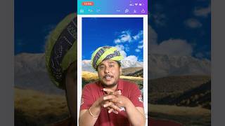 Replace sky in Canva | Canva Tutorial for Beginners 2026 #Canva #canvatutorial #graphicdesign