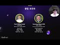 Neutral-atom quantum computing in Korea, Jun 24 (in Korean language)