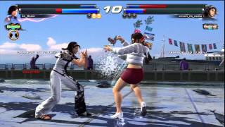 Ttt2 - Online Matches - Icebeam Vs Venomitaasuka