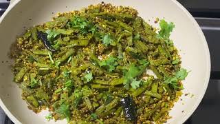 Goru Chikkudukaya Palli Karam Recipie in telugu|How to make cluster beans and peanut fry|