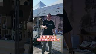 有玩過「芬蘭撞柱」嗎？ #狂人日誌 #automobile #熱門 #carsandmanner #熱門 #madvnz #volvo #推薦 #狂人 #開箱 #automotivelife #撞柱