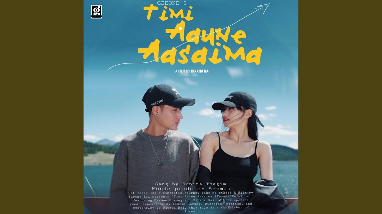 Timi Aaune Aasaima (Female Versions) - YouTube