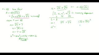 FLOW Finite Extensions Are Algebraic