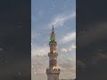 New naat status 🤲🤲#status #islamicstatus #viralvideo