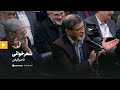 شعرخوانی آقای ناصر فیض در محضر رهبر معظم انقلاب ۱۴۰۳ ۰۱ ۰۶ 