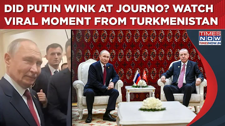 Putin’s ‘Wink’ Breaks Internet?  Russian President’s Viral Moment After Meeting With Erdogan | Watch