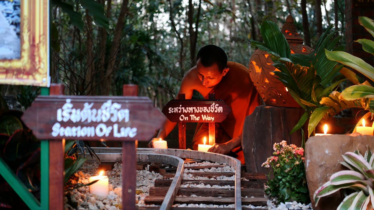 เริ่มต้นใหม่ ให้ใจมีธรรม โดย...พระอาจารย์ชัยกิจ เตชวโร วัดป่าสัจจะบูชาธรรม  ต.ชมพู อ.เมือง จ.ลำปาง