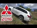 Обновленный Mitsubishi Outlander 2016. Хотите купить? Сначала посмотрите это видео!