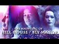 hill house + bly manor | losing your memory