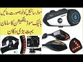 Afzal Traders Lahore || Modification and Accessories for Cafe Racer || Lahori Drives