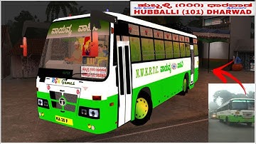 NWKRTC LIVERY | GREEN KSRTC LIVERY | BUS SIMILATOR INDONESIA | BUSSID BUS MOD