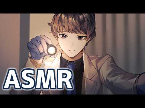 【ASMR】お医者さんロールプレイ耳かき？