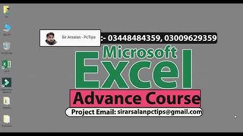 How do use Division Formula in Excel in Urdu Class 4