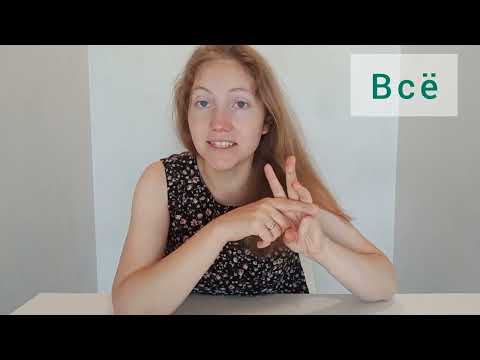 Как перевести??? Пробуем