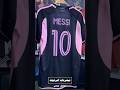 جميع تيشيرتات القوت ليونيل ميسي موجوده في متجرنا جميع تيشيرتات القوت ليونيل ميسي موجوده في متجرنا