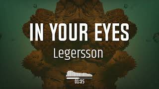 Legersson - В твоих глазах