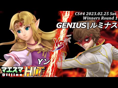 ゼルダの伝説&スマブラSP(おまけあり) ゼルダの伝説】 音楽 スマブラ SPバージョン The Legend of