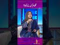 Gullu Nam Kis Ne Rakha | #GhulamMohiuddin #SunoToSahi #SunoNewsHD #HinaNiazi