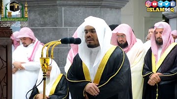 حتى إذا فتحت يأجوج و مأجوج الشيخ ياسر الدوسري تلاوة خاشعة من ليالي رمضان 1440
