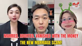 She Got Pregnant, Took The Bride Price, Then Divorced – The New Marriage Scam | Chinese Emotion