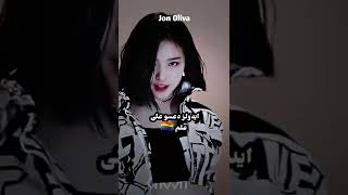 ايدولز دعسو على علم المثليين 🏳️‍🌈 #ستوريات #blackpink #bts #ليسا #jenny @BLACKPINK b @BTS