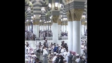 قبس من الحرم | ما تيسر من سورة المعارج | الشيخ أحمد بن طالب بن حميد
