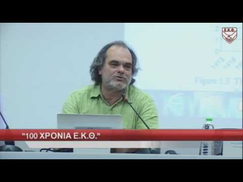 Εξαιρετική ανάλυση του