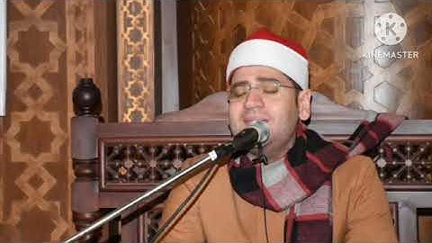 الشيخ ياسر الشرقاوي #قران_الفجر ٧-٢-٢٠٢٣ تلاوة قصيرة من مسجد الهيئة الوطنية للإعلام بماسبيرو